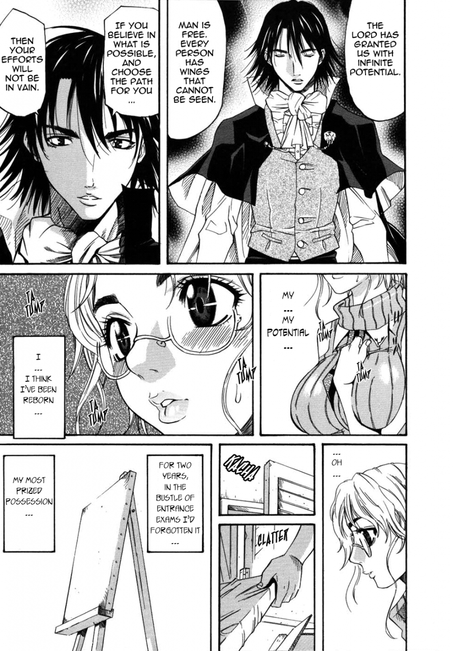 amatarou-parade-english-tadanohito