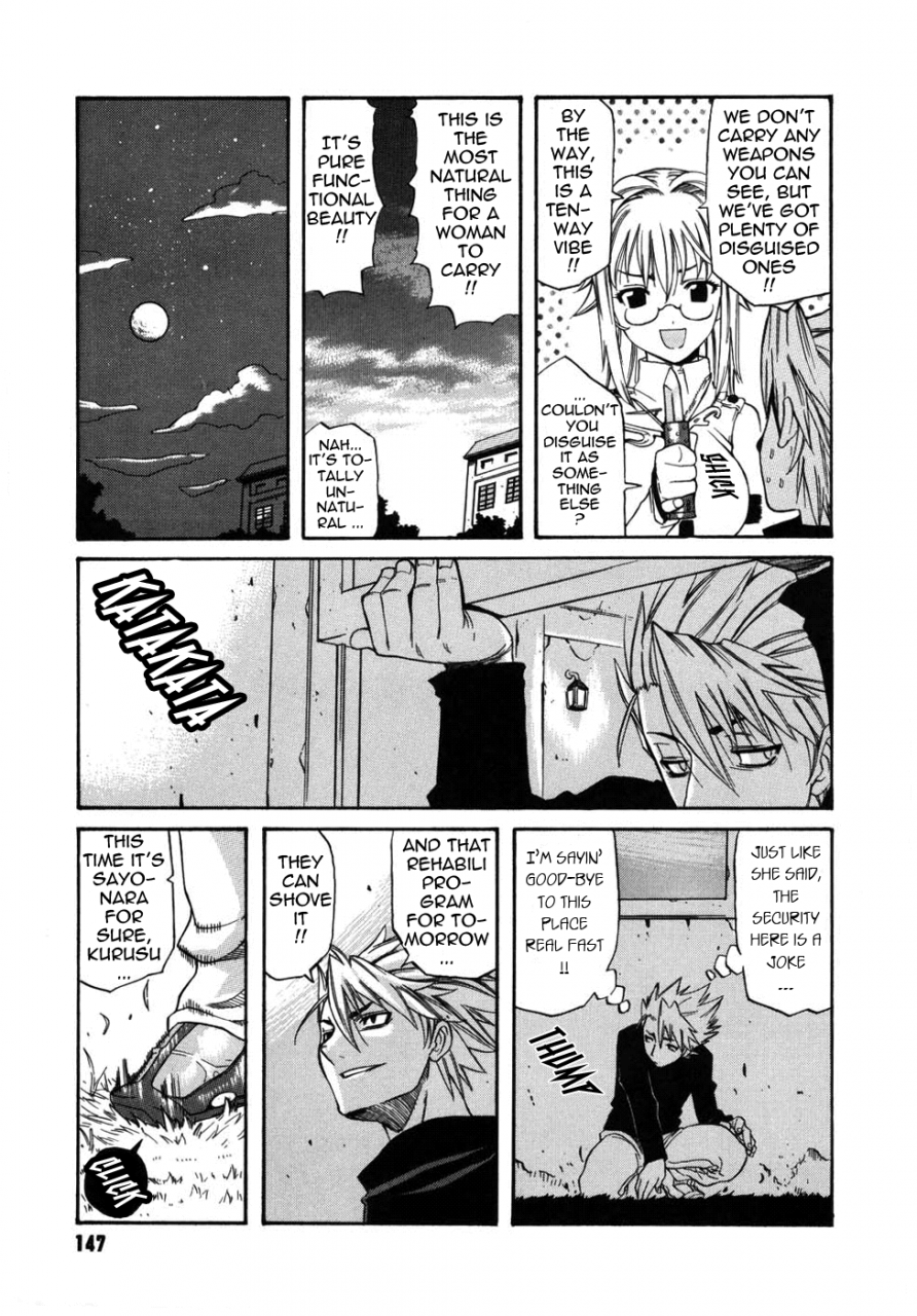 amatarou-parade-english-tadanohito