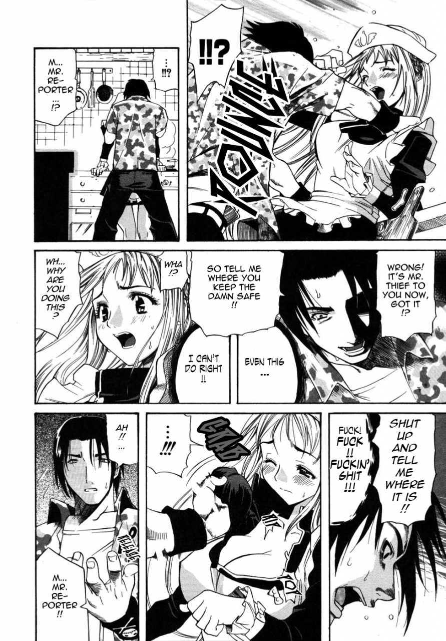 amatarou-parade-english-tadanohito