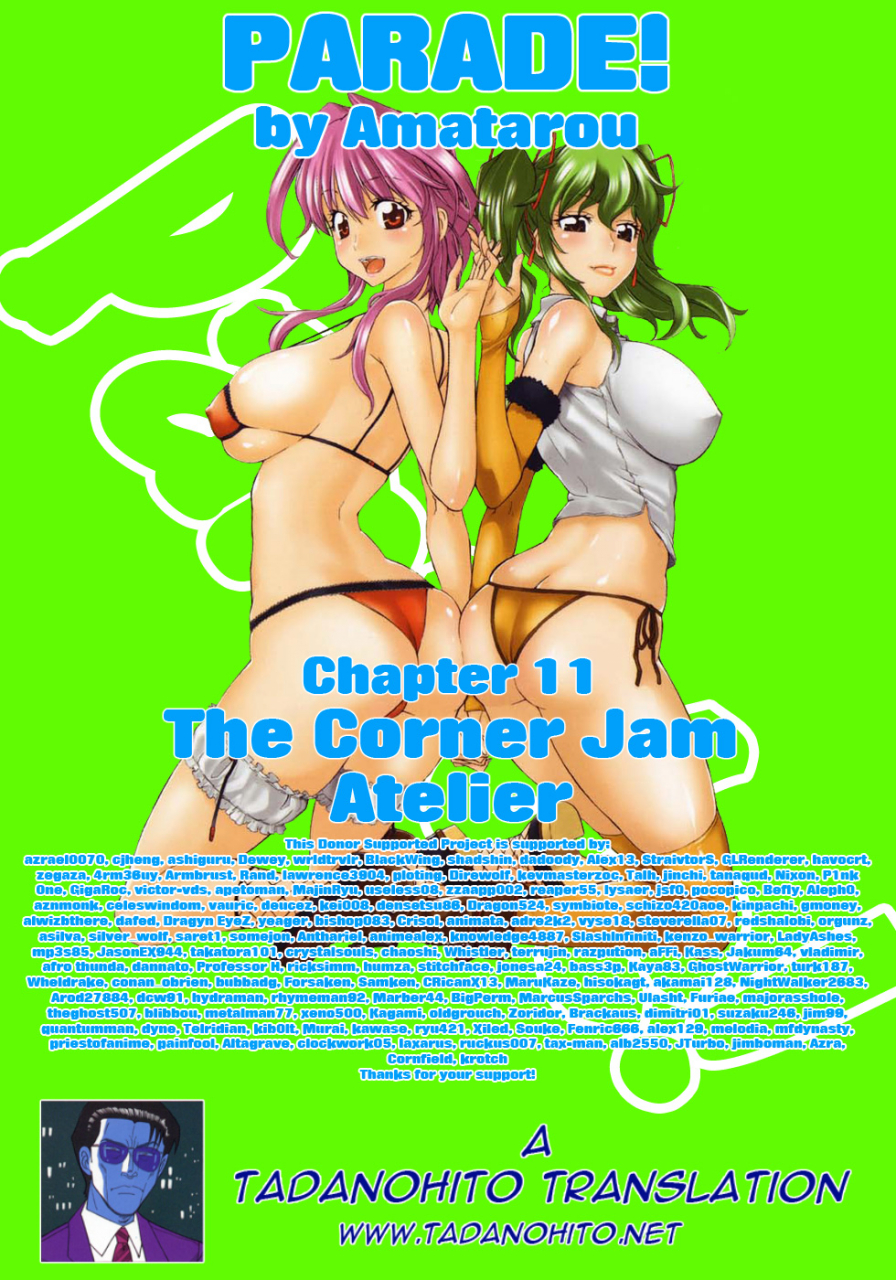 amatarou-parade-english-tadanohito