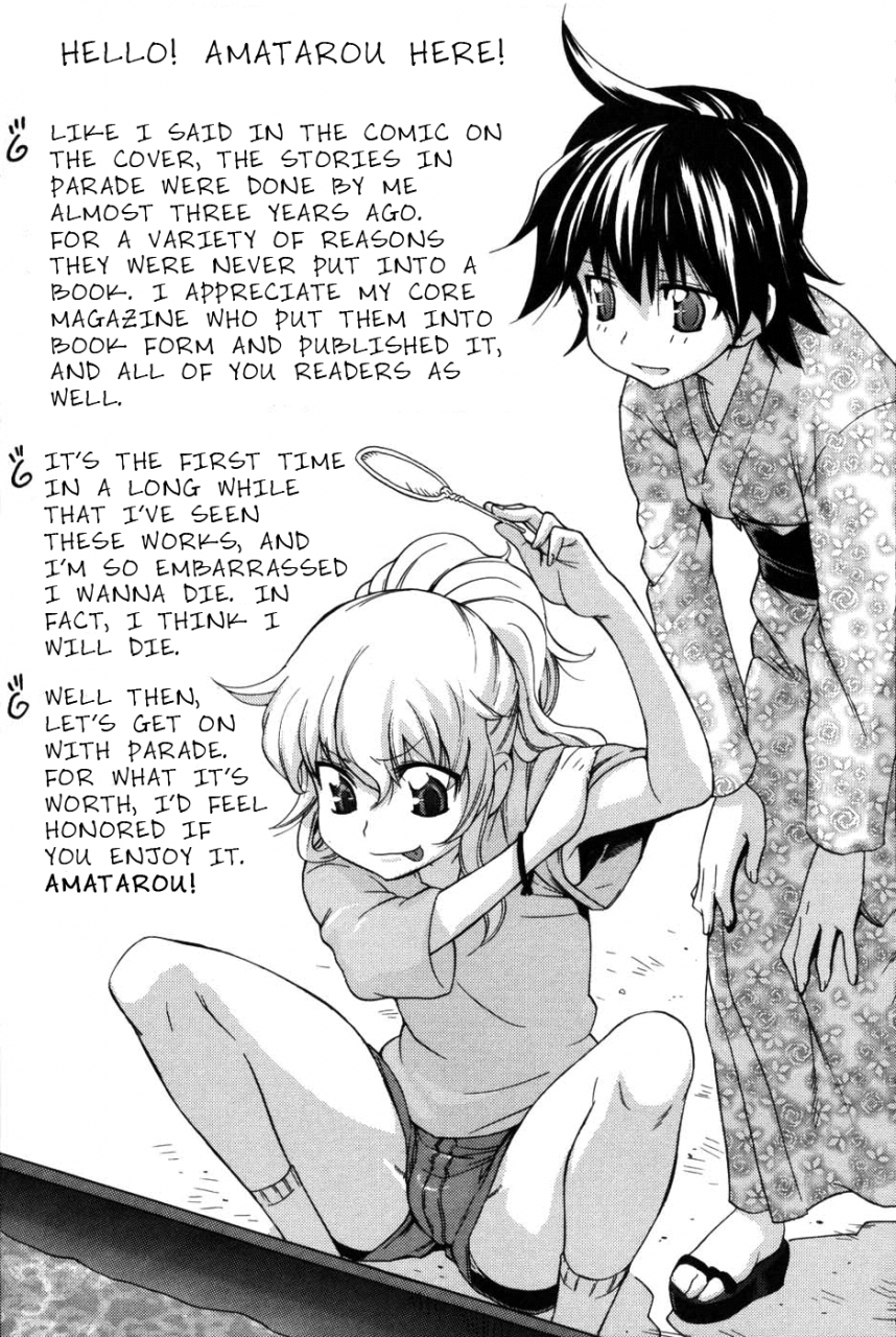 amatarou-parade-english-tadanohito