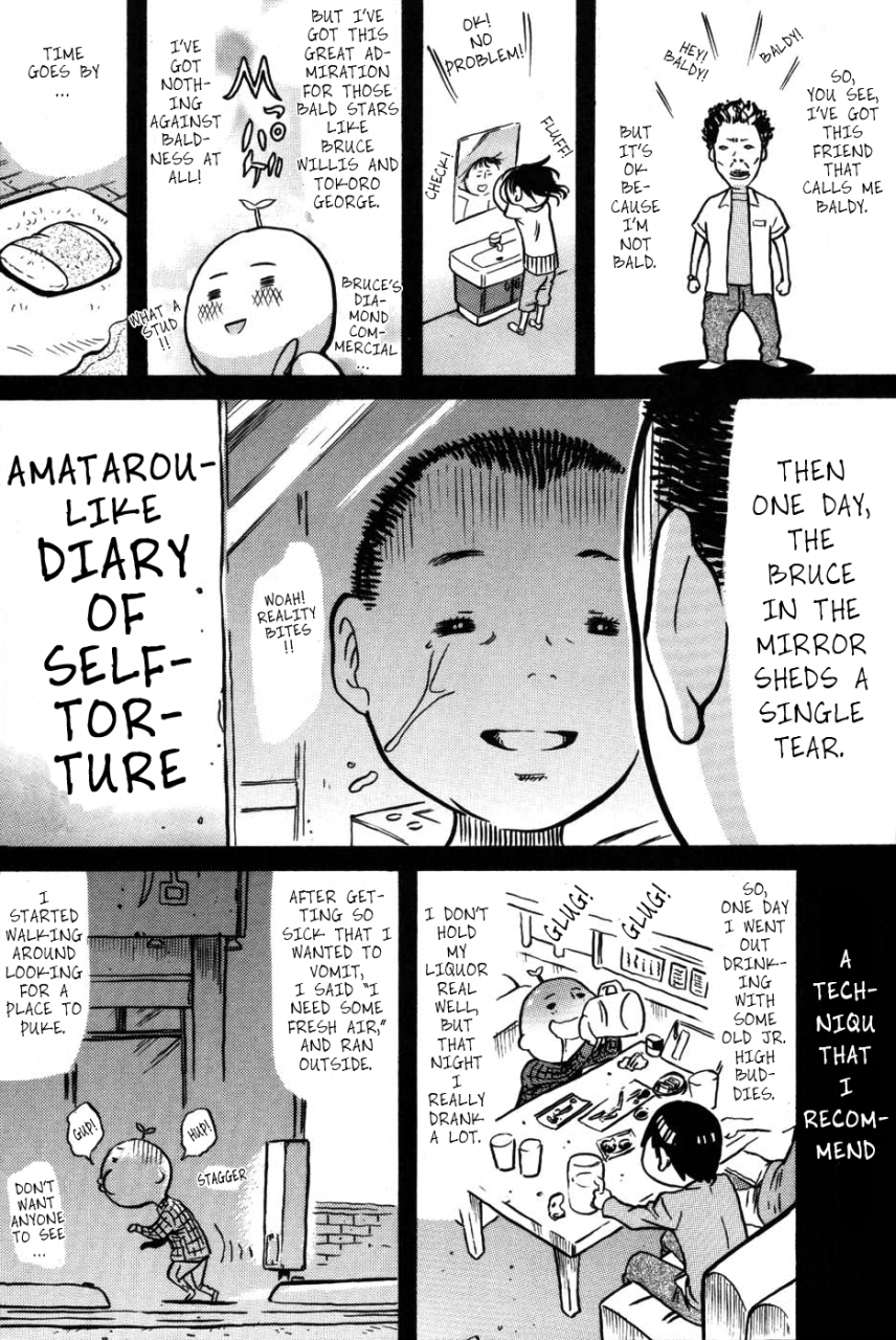 amatarou-parade-english-tadanohito