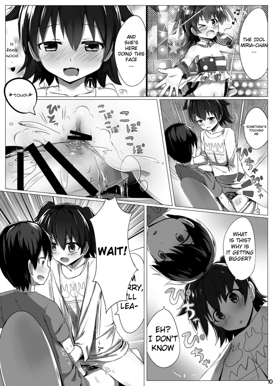 amato-bu-seneto-miria-mada-gakusei-dayo-miria-is-still-th-schooler-you-know-the-idolm-at-ster-cinderella-girls-english-seekingeyes-digital