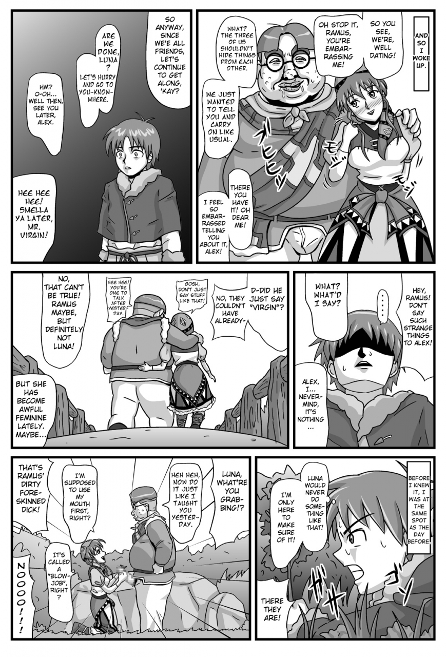amatsukami-the-cumdumpster-princess-of-burg-01-lunar-silver-star-story-english-chocolate
