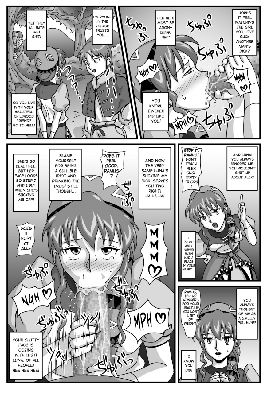 amatsukami-the-cumdumpster-princess-of-burg-01-lunar-silver-star-story-english-chocolate