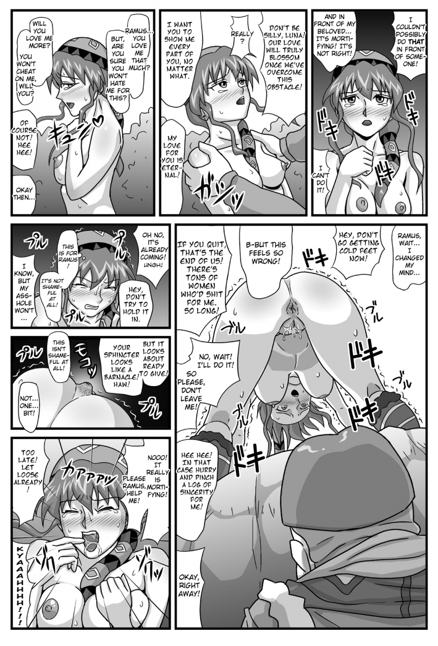 amatsukami-the-cumdumpster-princess-of-burg-01-lunar-silver-star-story-english-chocolate