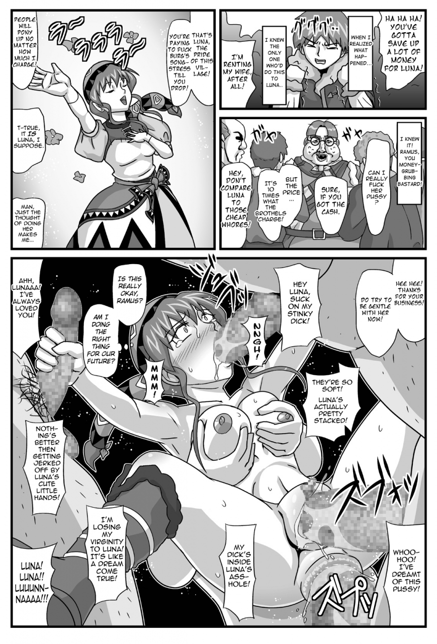 amatsukami-the-cumdumpster-princess-of-burg-01-lunar-silver-star-story-english-chocolate