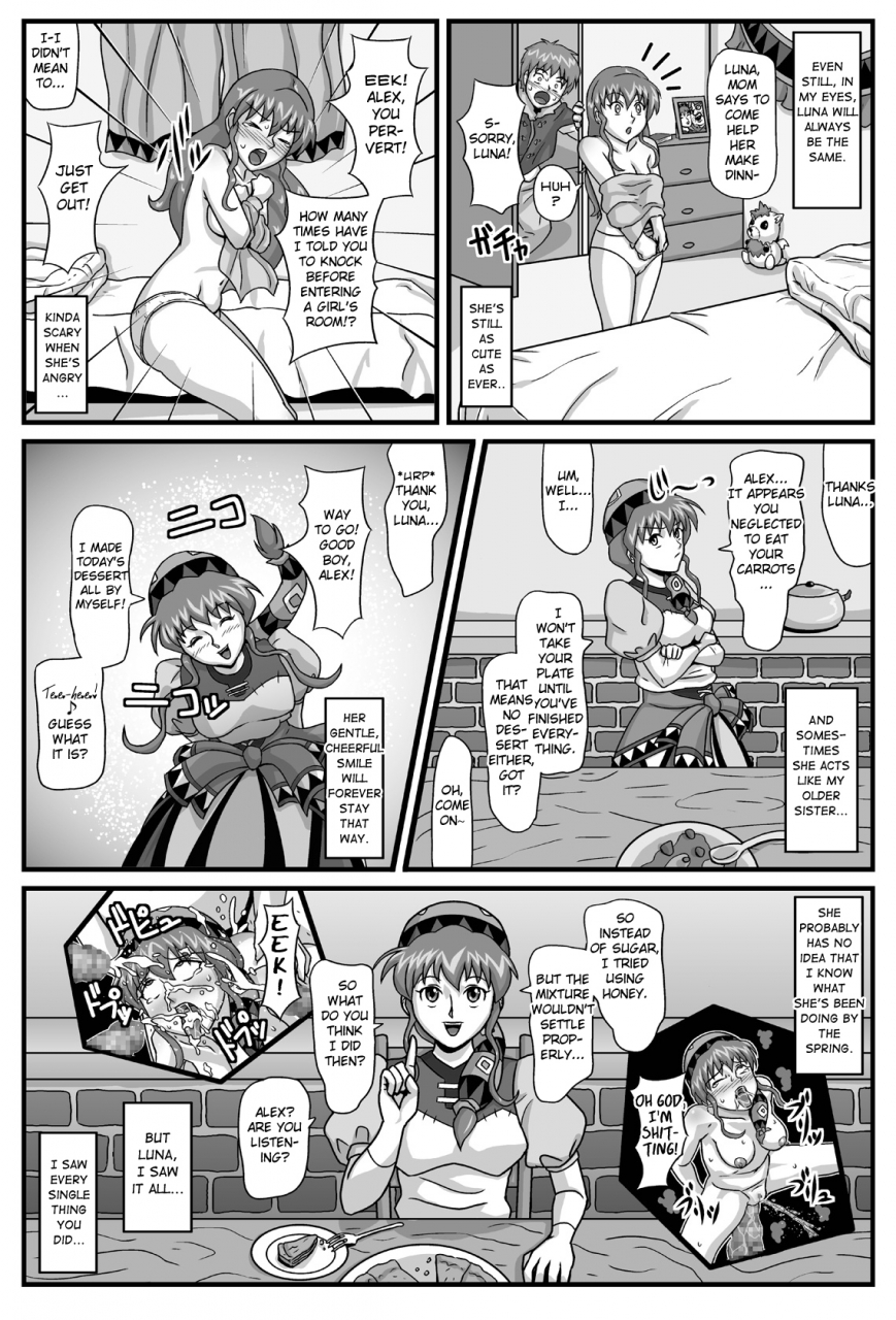 amatsukami-the-cumdumpster-princess-of-burg-01-lunar-silver-star-story-english-chocolate