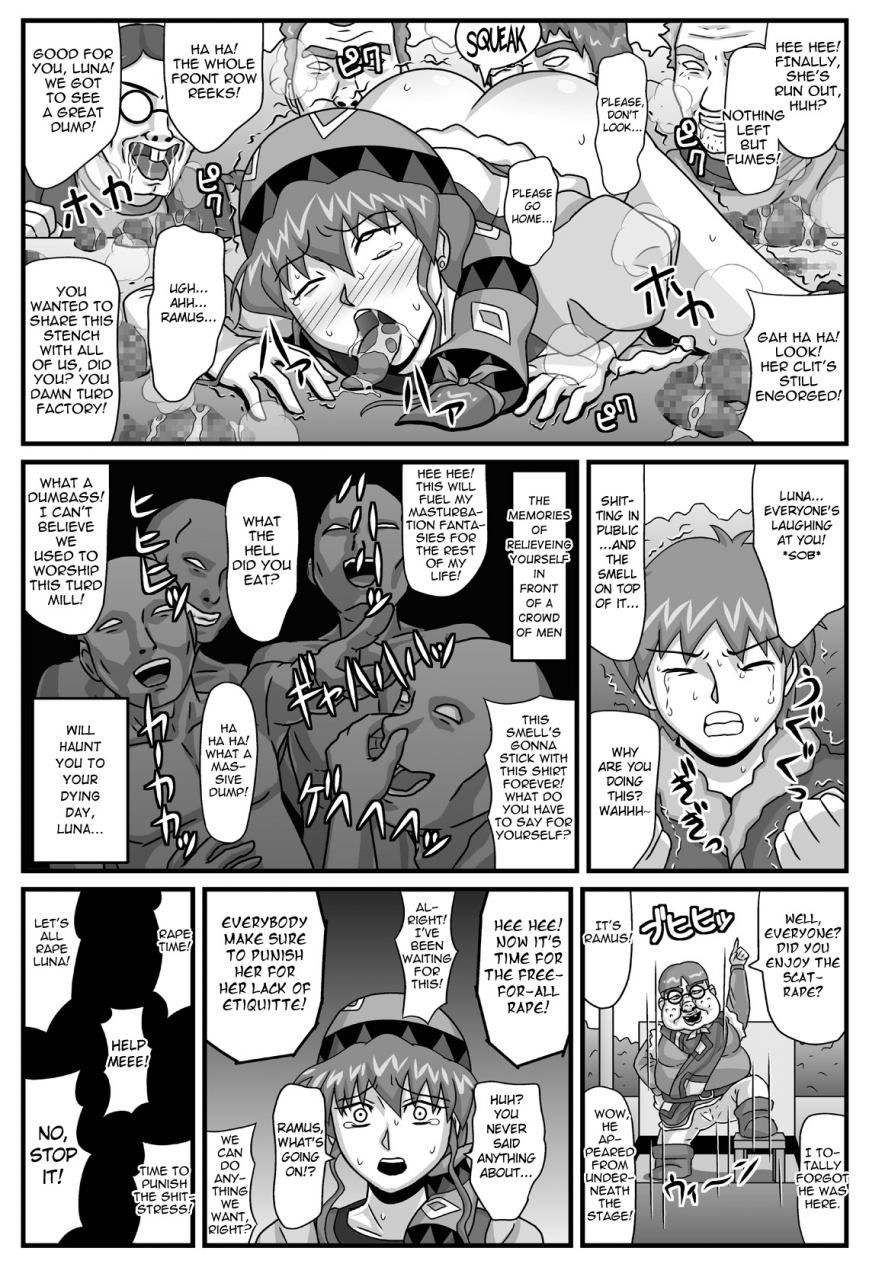 amatsukami-the-cumdumpster-princess-of-burg-02-lunar-silver-star-story-english-chocolate