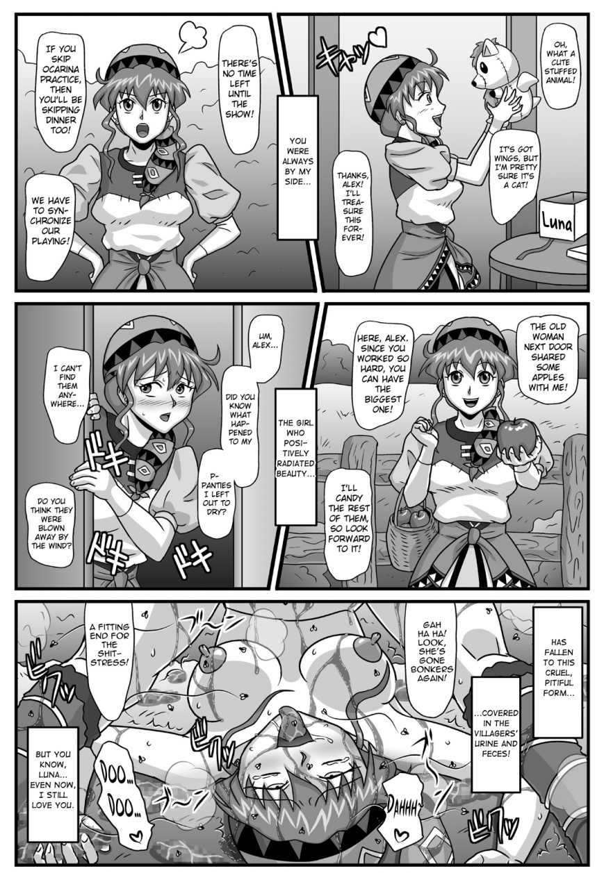 amatsukami-the-cumdumpster-princess-of-burg-02-lunar-silver-star-story-english-chocolate