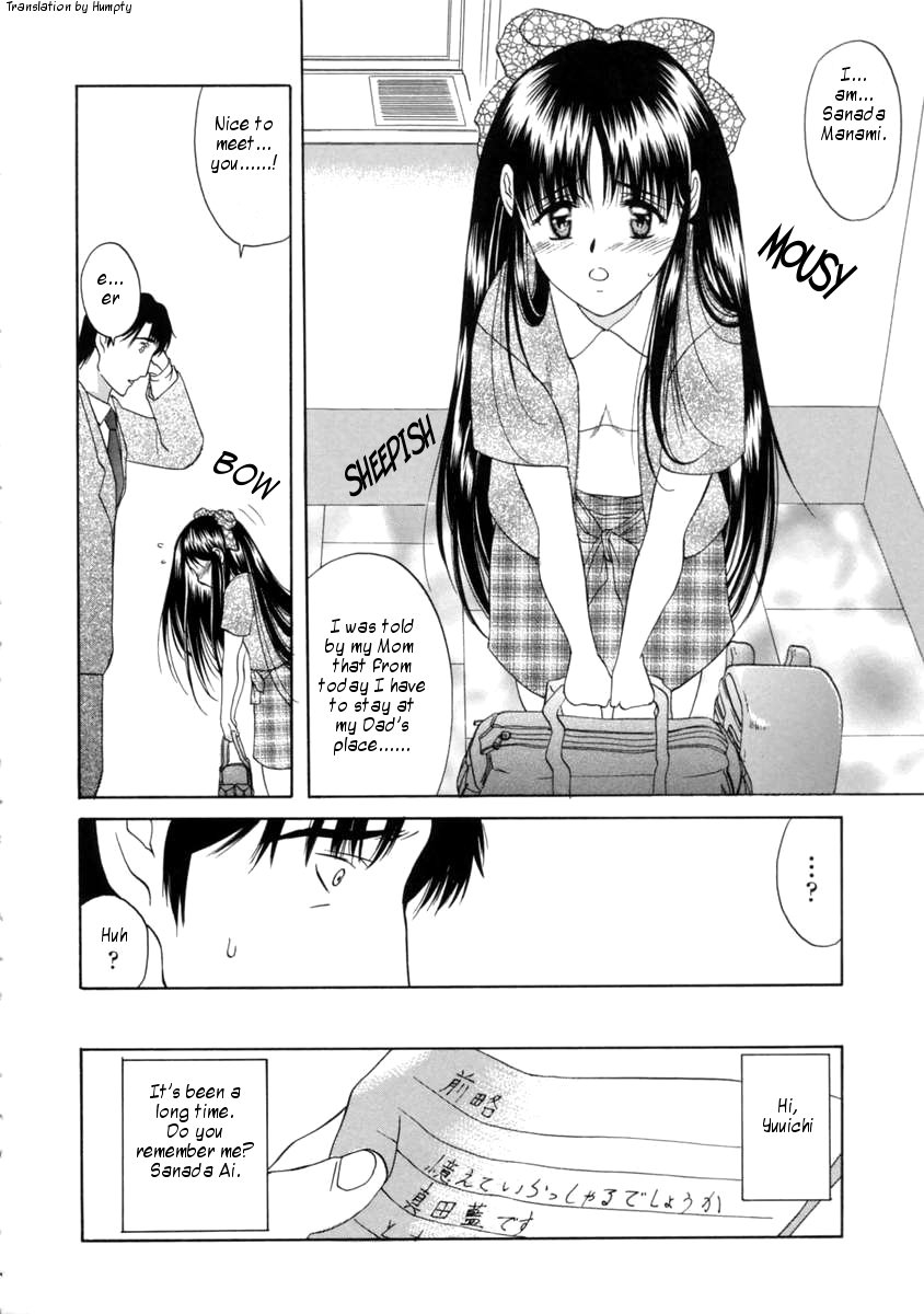 amayumi-ai-no-musume-ais-daughter-ch-1-3-english-humpty