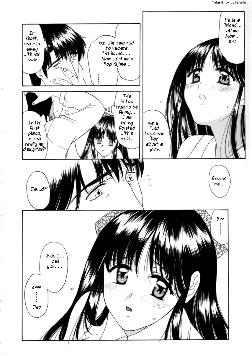 amayumi-ai-no-musume-ais-daughter-ch-1-3-english-humpty