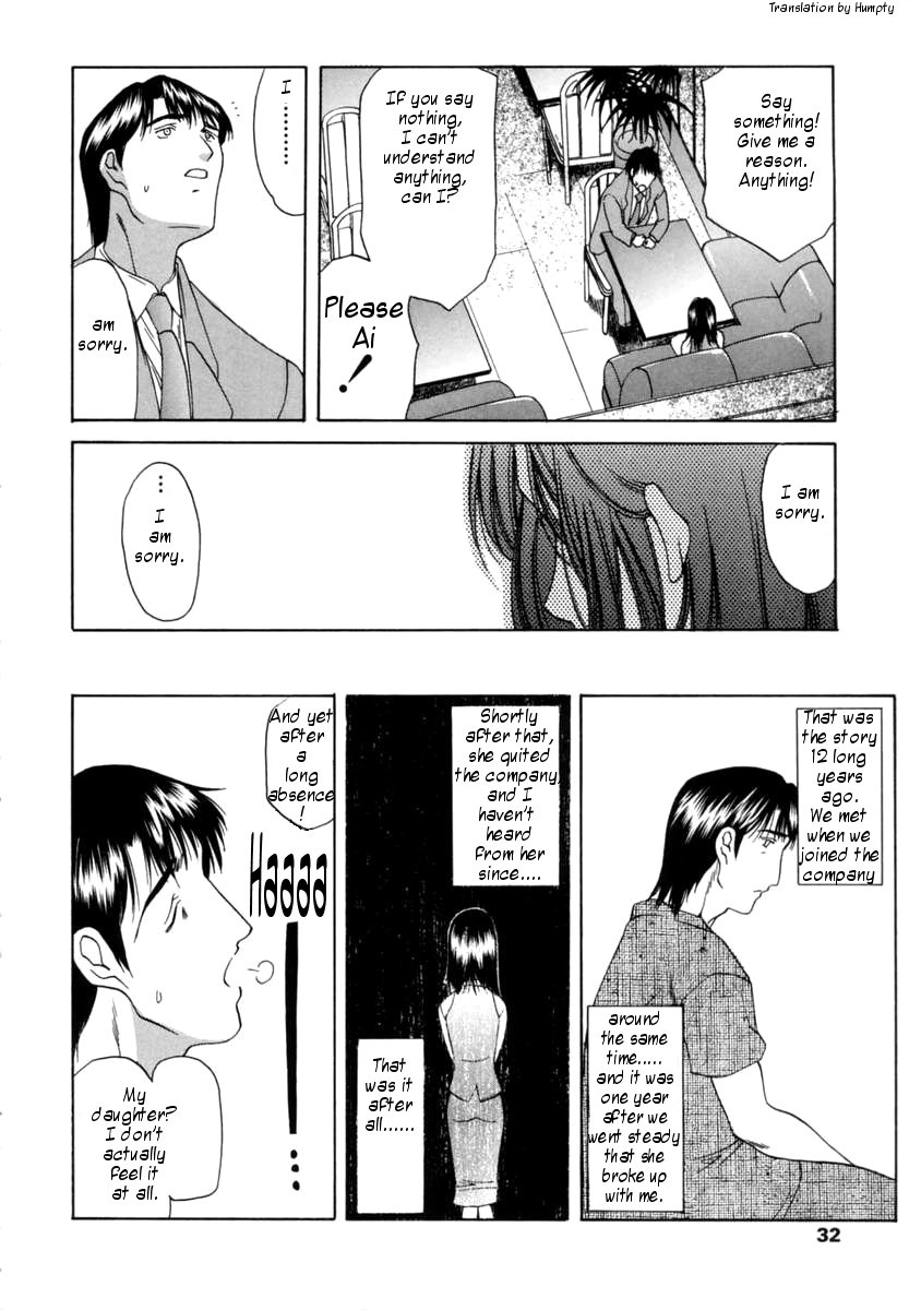 amayumi-ai-no-musume-ais-daughter-ch-1-3-english-humpty