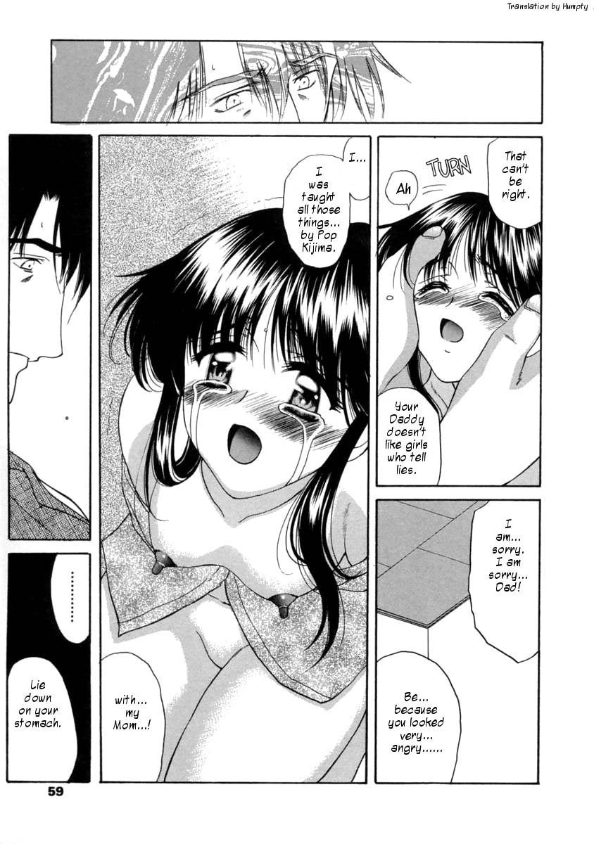 amayumi-ai-no-musume-ais-daughter-ch-1-3-english-humpty