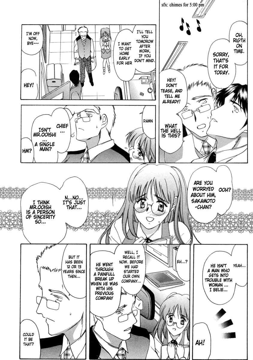 amayumi-ai-no-musume-ais-daughter-ch-1-3-english-humpty