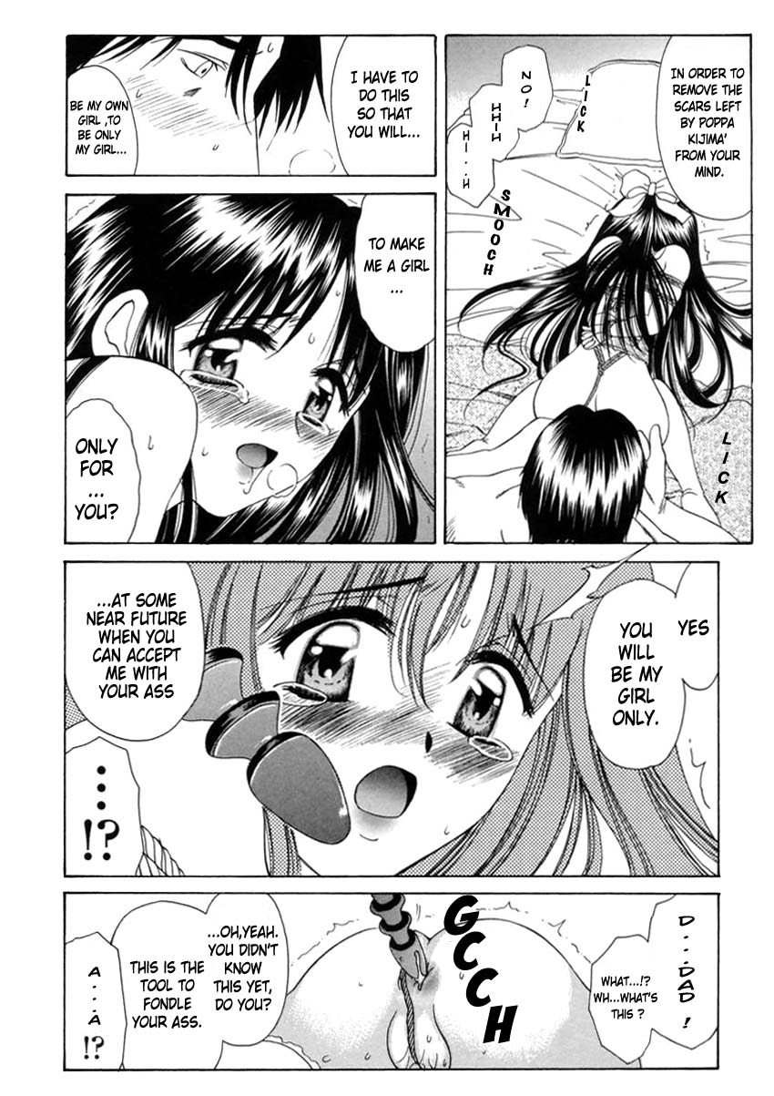 amayumi-ai-no-musume-ais-daughter-ch-1-3-english-humpty
