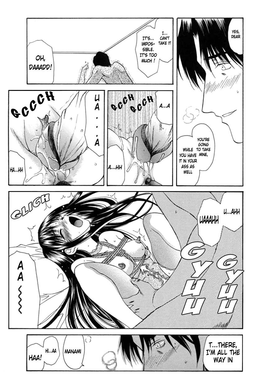 amayumi-ai-no-musume-ais-daughter-ch-1-3-english-humpty