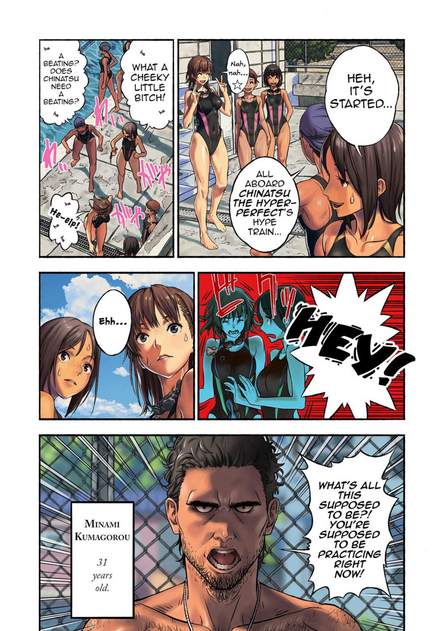 amazoness-chinatsu-to-kuma-chan-sensei-chinatsu-and-coach-teddy-bear-english-princesscuck