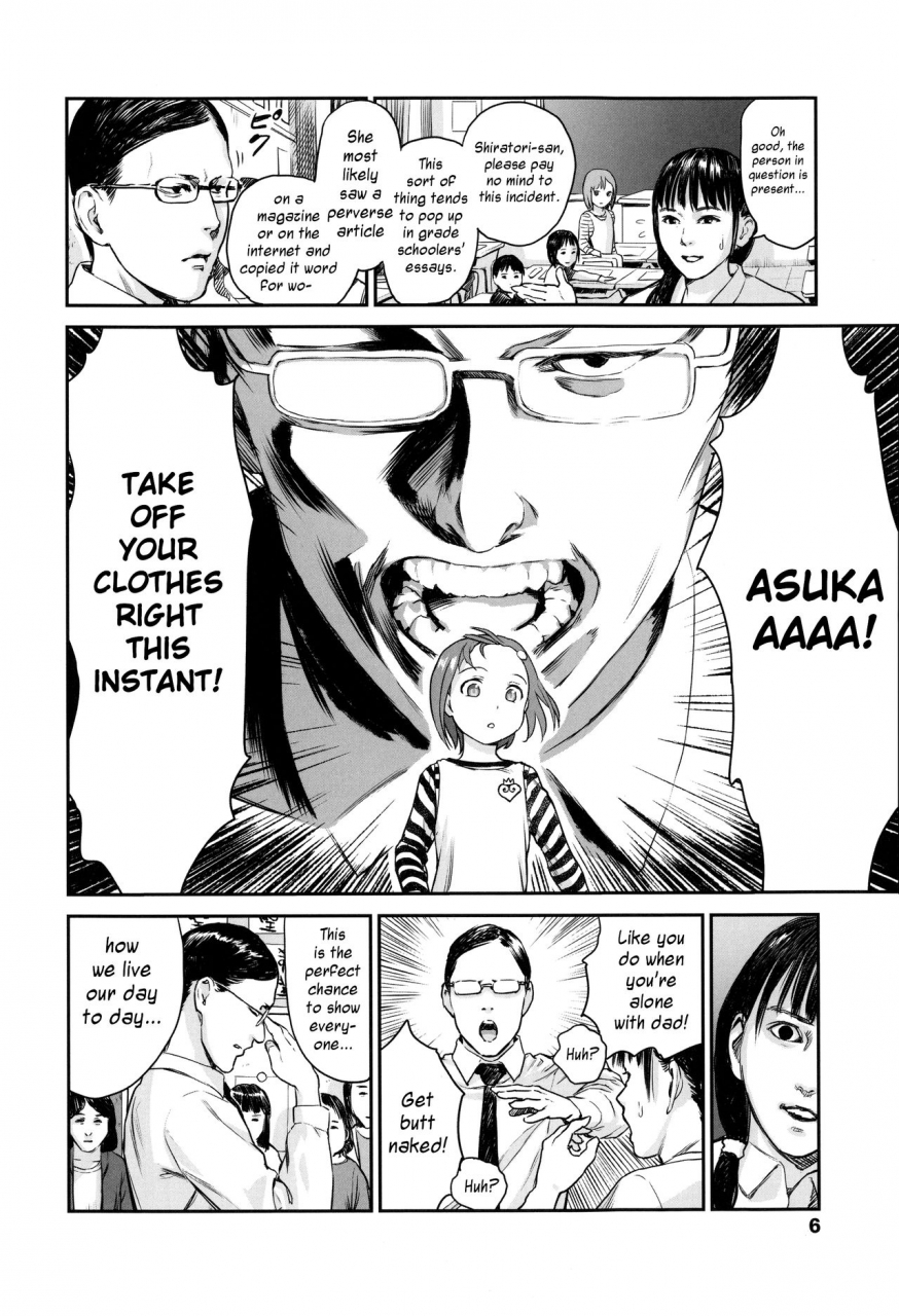 ame-to-toge-shoujo-netsu-girls-fever-ch-1-3-english