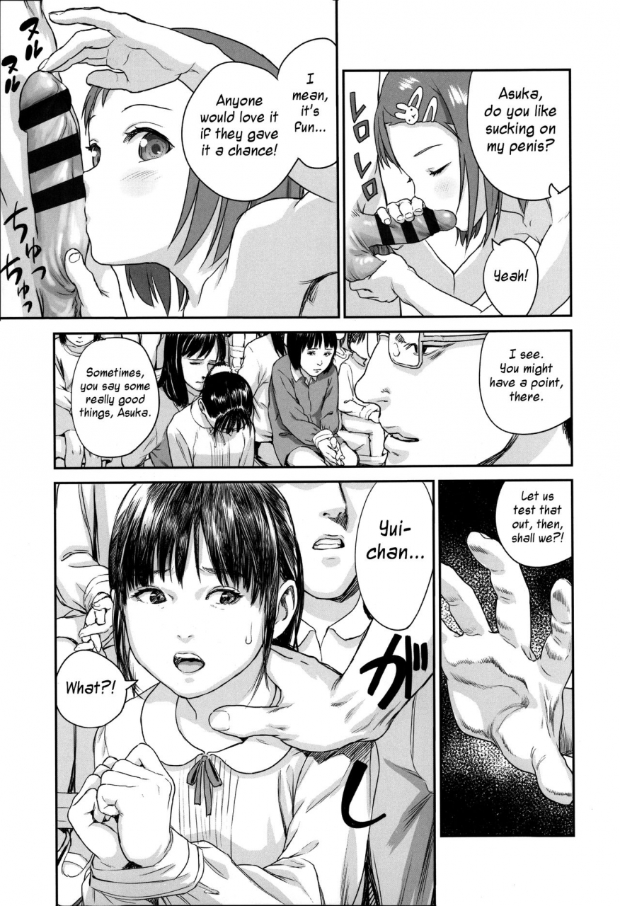 ame-to-toge-shoujo-netsu-girls-fever-ch-1-3-english