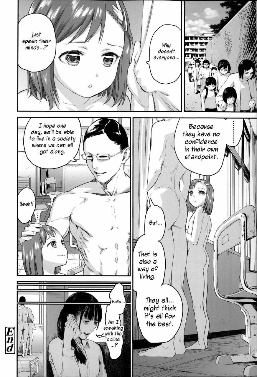 ame-to-toge-shoujo-netsu-girls-fever-ch-1-3-english