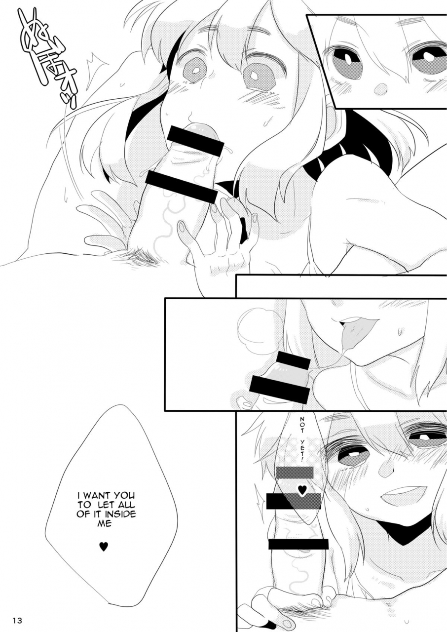 amecir-amesawa-yagi-boku-no-kanojo-english-torappufan-digital