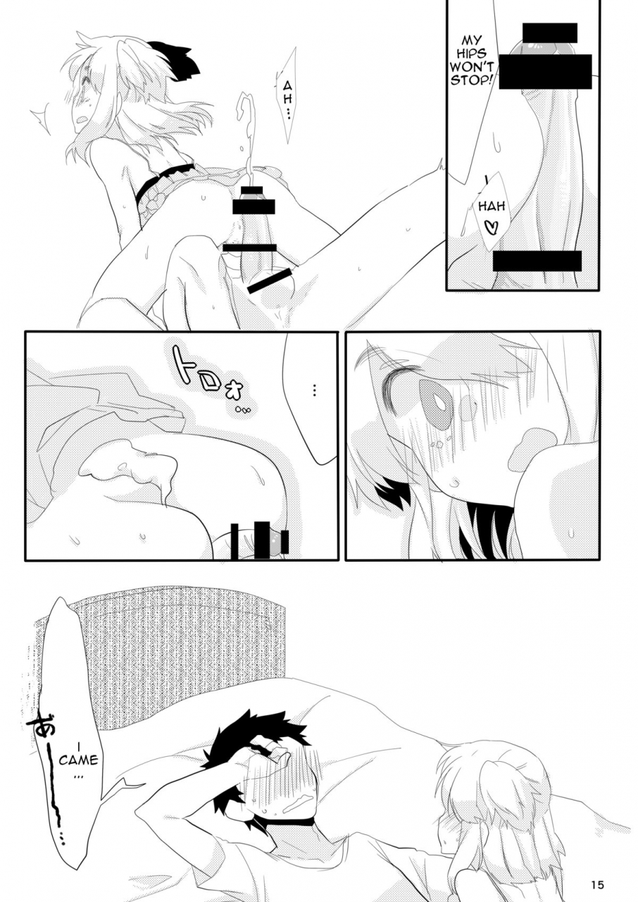 amecir-amesawa-yagi-boku-no-kanojo-english-torappufan-digital