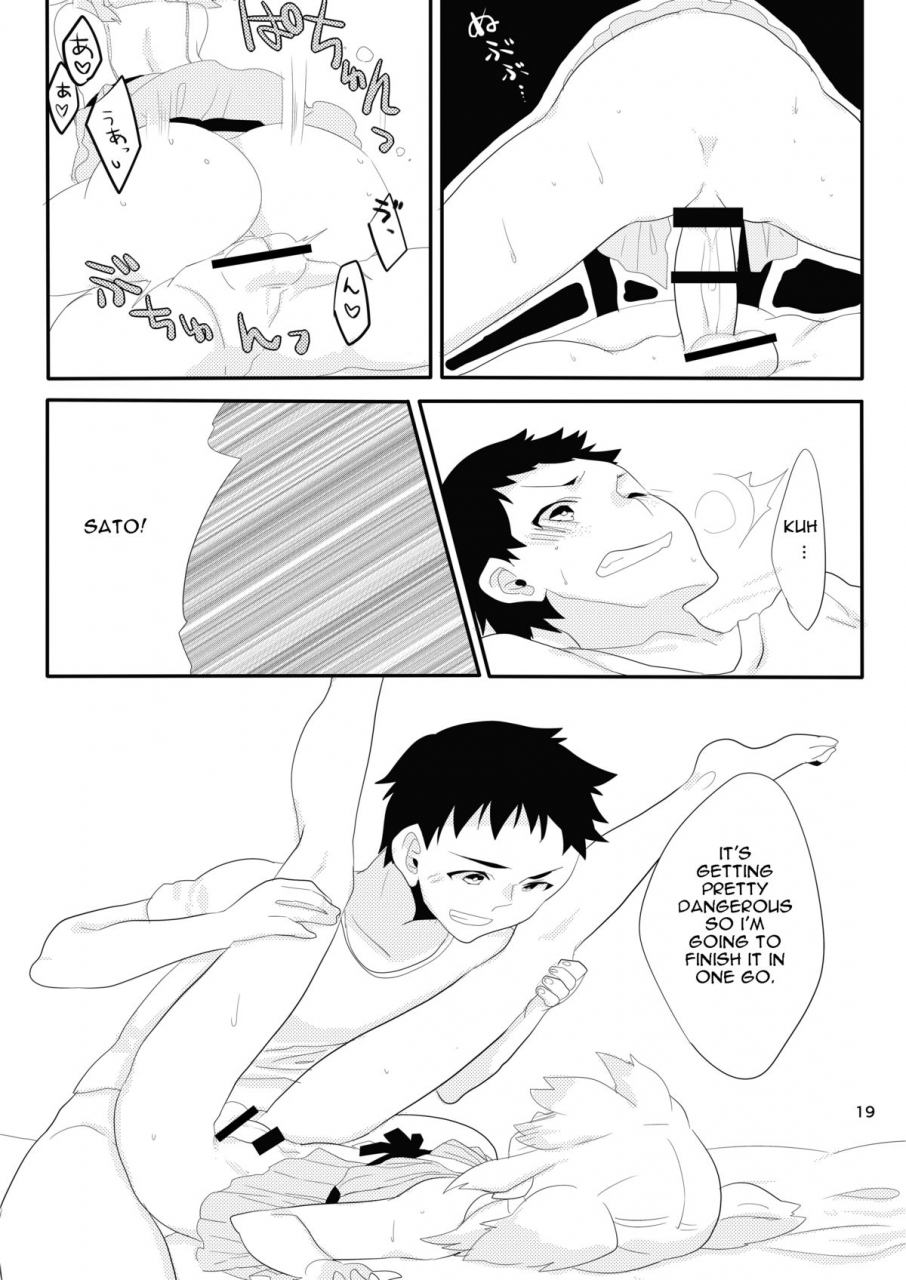 amecir-amesawa-yagi-boku-no-kanojo-english-torappufan-digital