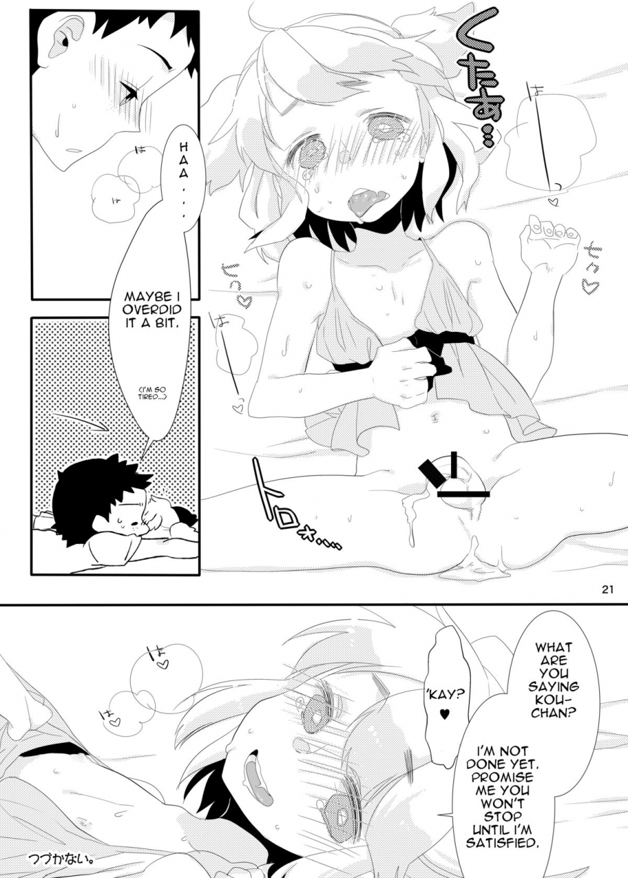 amecir-amesawa-yagi-boku-no-kanojo-english-torappufan-digital