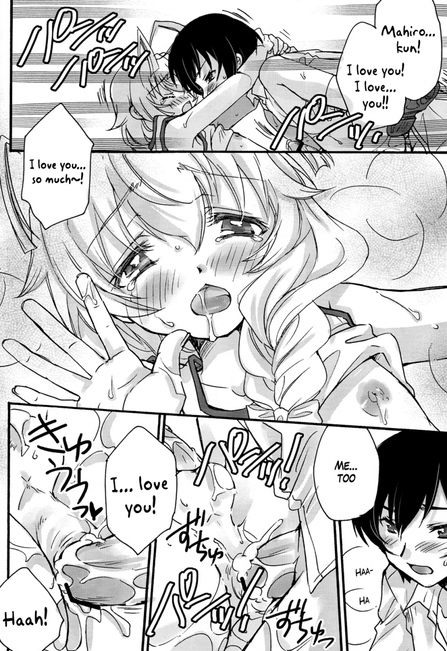 amecyan-soraho-mogami-mikan-doki-doki-high-school-hastur-route-palpitating-school-life-hastur-route-haiyore-nyaruko-san-english-sw