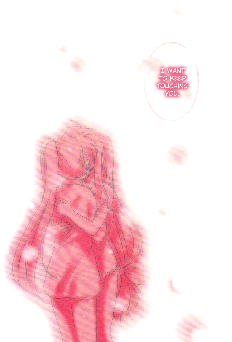 ameiro-nanashiki-strawberry-time-mahou-shoujo-lyrical-nanoha-english-nanofate