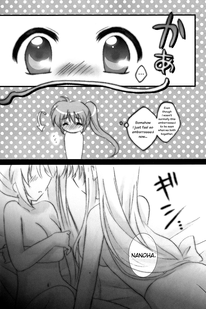 ameiro-nanashiki-strawberry-time-mahou-shoujo-lyrical-nanoha-english-nanofate