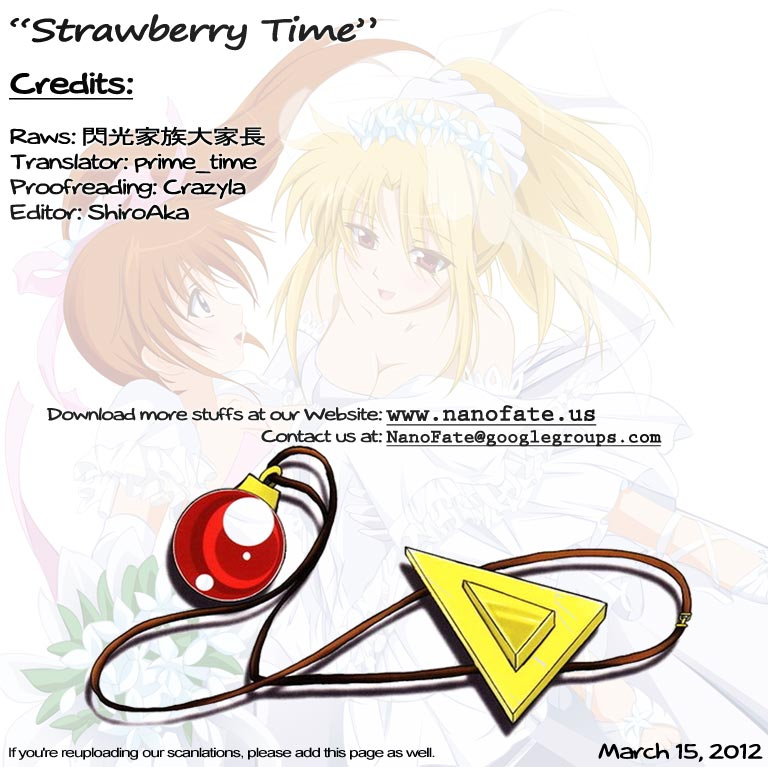 ameiro-nanashiki-strawberry-time-mahou-shoujo-lyrical-nanoha-english-nanofate