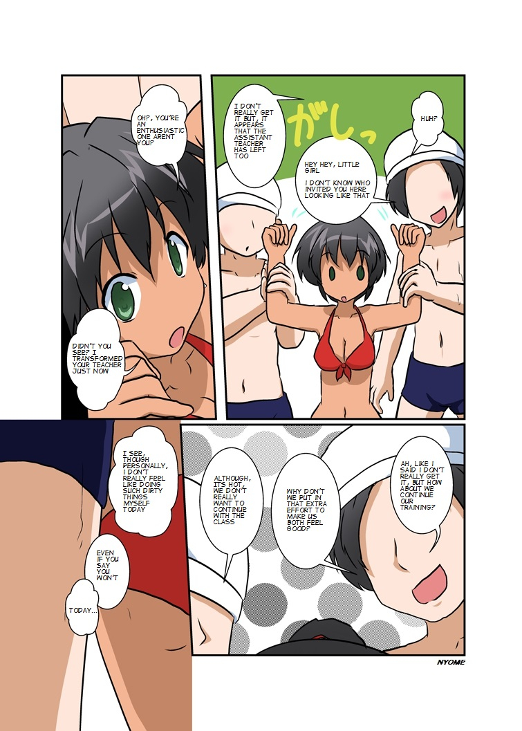 ameshoo-mikaduki-neko-rifujin-shoujo-iv-unreasonable-girl-4-english-nyome