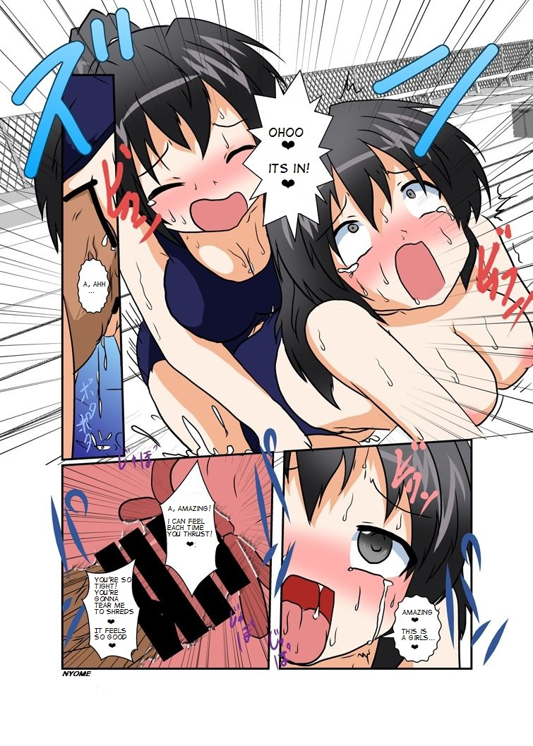 ameshoo-mikaduki-neko-rifujin-shoujo-iv-unreasonable-girl-4-english-nyome