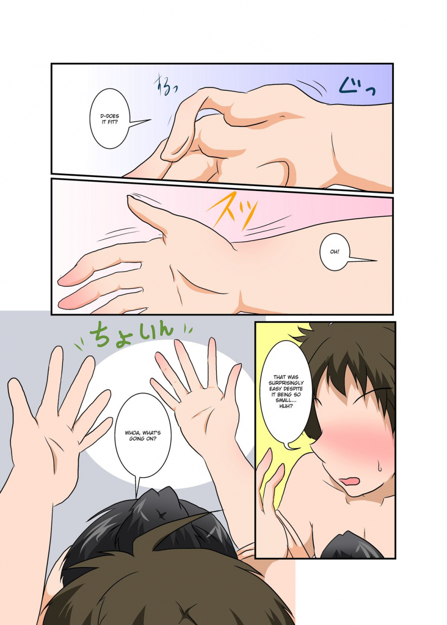 ameshoo-mikaduki-neko-rifujin-shoujo-xi-irrational-girl-xi-english-digital