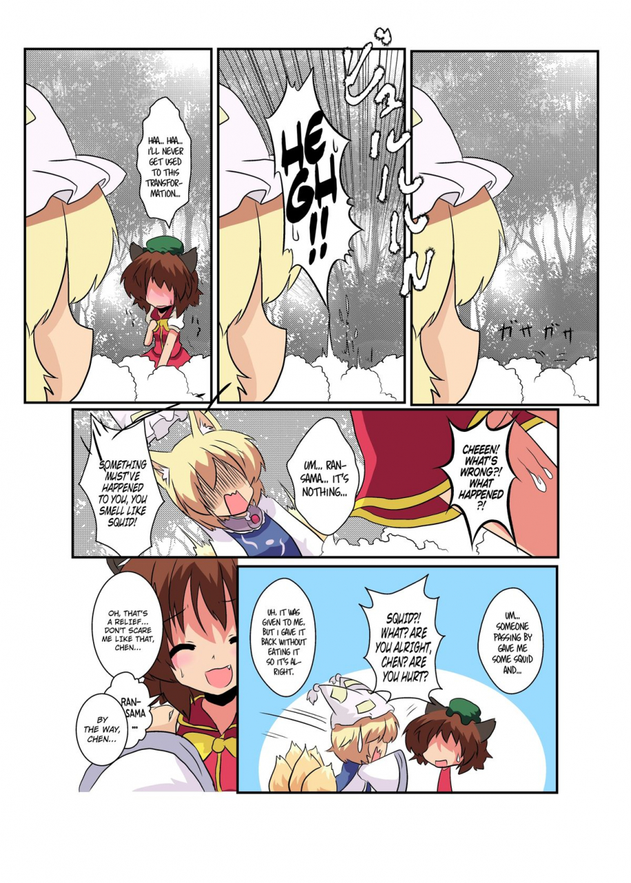 ameshoo-mikaduki-neko-touhou-ts-monogatari-ran-hen-touhou-project-english