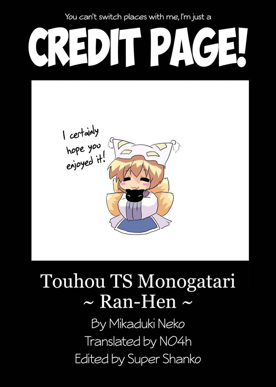 ameshoo-mikaduki-neko-touhou-ts-monogatari-ran-hen-touhou-project-english
