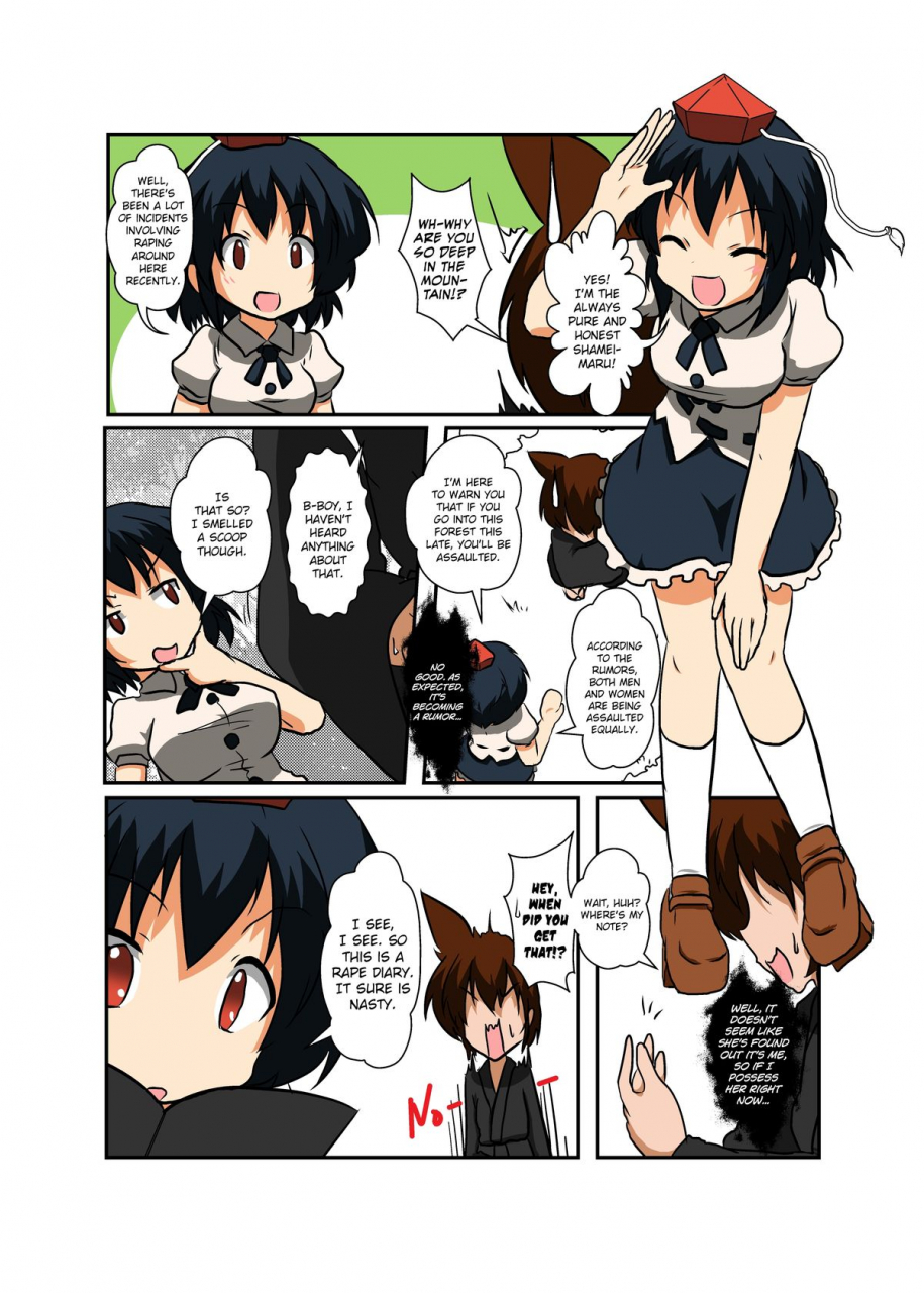 ameshoo-mikaduki-neko-touhou-ts-monogatari-shameimaru-hen-touhou-project-english-biribiri