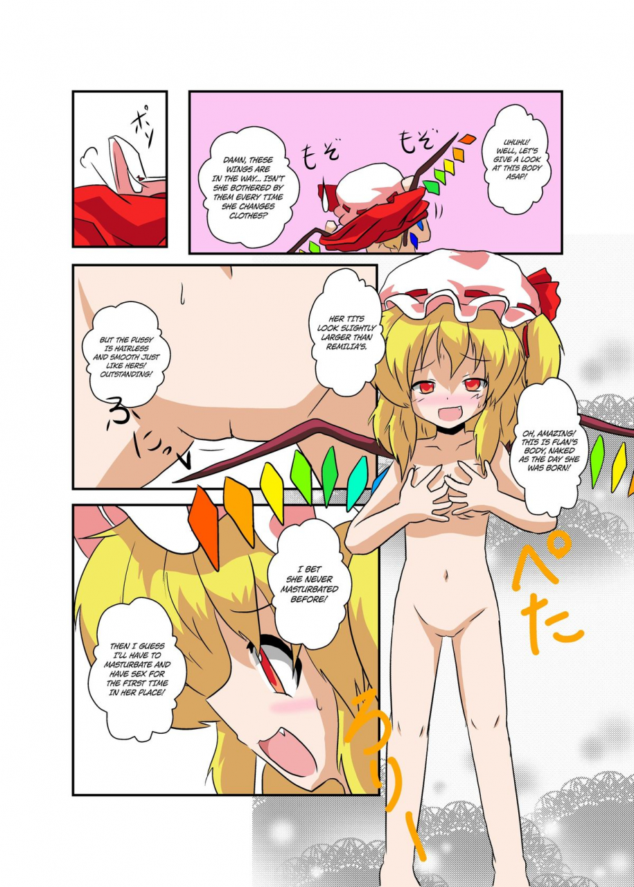 ameshoo-mikaduki-neko-touhou-ts-monogatari-flandre-hen-touhou-project-english