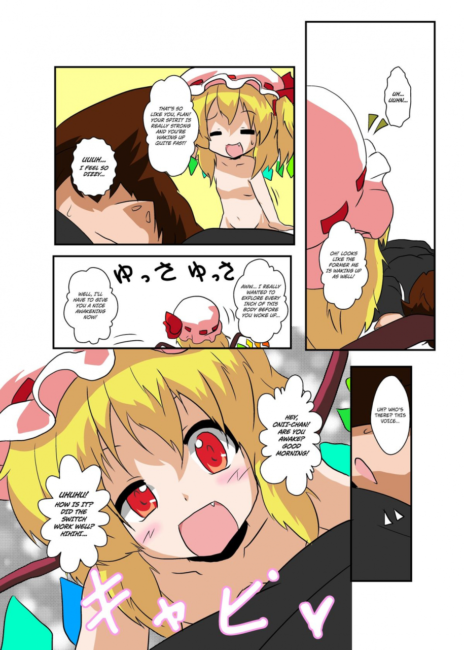 ameshoo-mikaduki-neko-touhou-ts-monogatari-flandre-hen-touhou-project-english