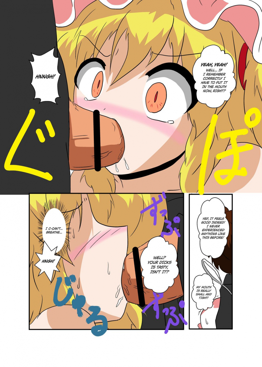 ameshoo-mikaduki-neko-touhou-ts-monogatari-flandre-hen-touhou-project-english