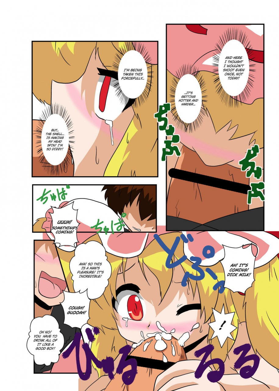 ameshoo-mikaduki-neko-touhou-ts-monogatari-flandre-hen-touhou-project-english