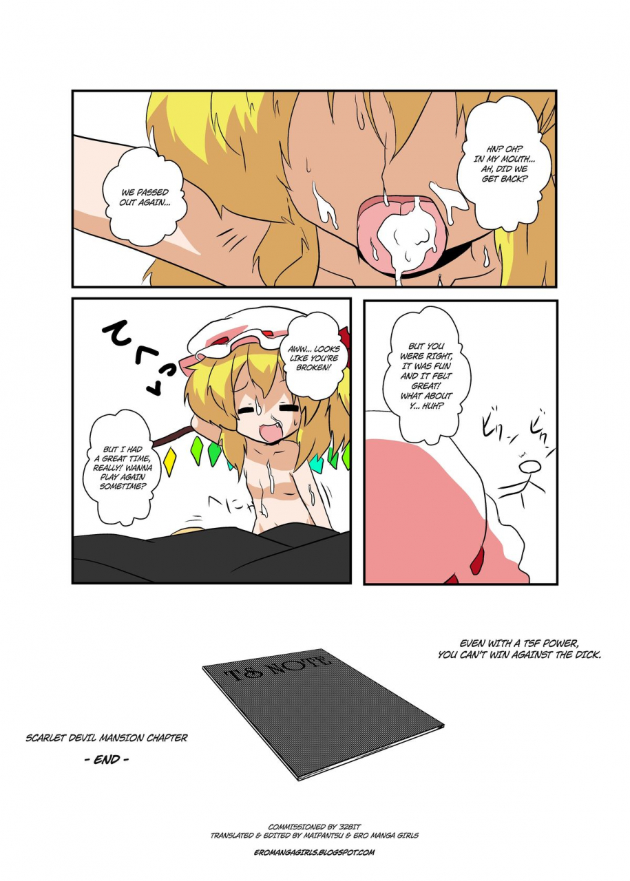 ameshoo-mikaduki-neko-touhou-ts-monogatari-flandre-hen-touhou-project-english
