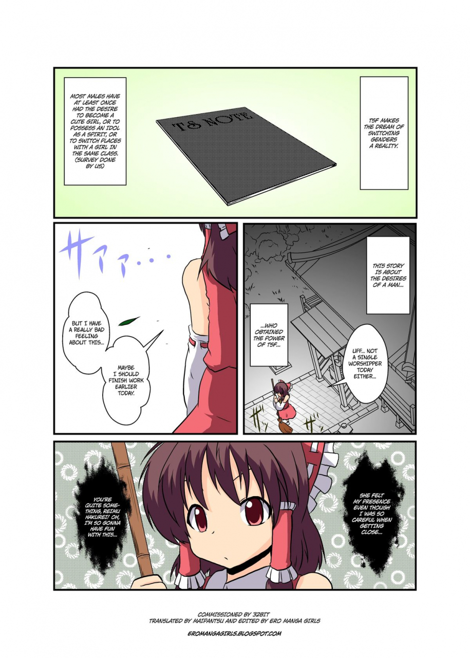 ameshoo-mikaduki-neko-touhou-ts-monogatari-reimu-hen-touhou-project-english-digital