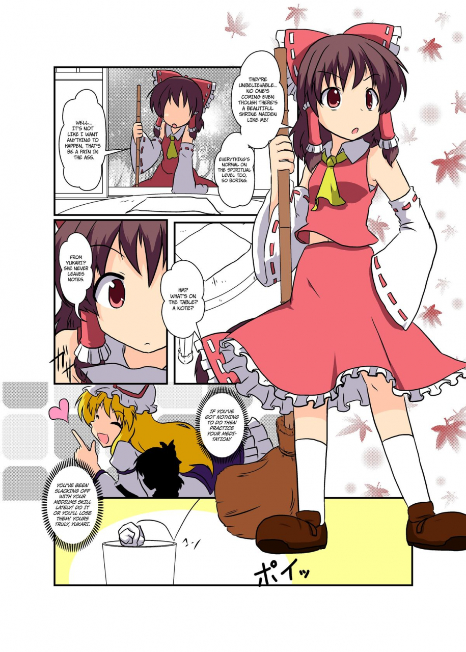 ameshoo-mikaduki-neko-touhou-ts-monogatari-reimu-hen-touhou-project-english-digital