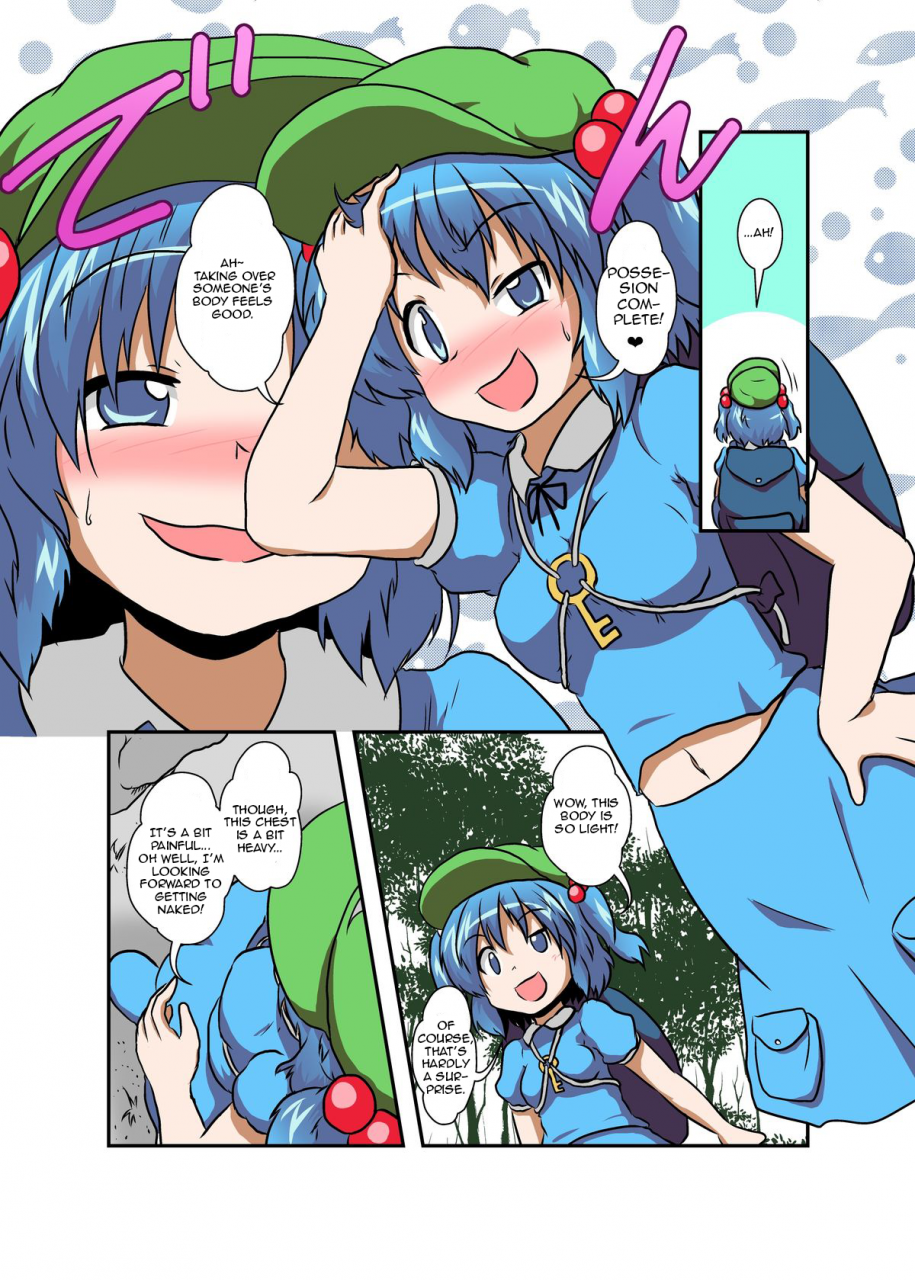 ameshoo-mikaduki-neko-touhou-ts-monogatari-nitori-hen-touhou-project-english