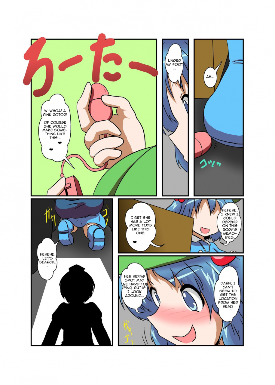 ameshoo-mikaduki-neko-touhou-ts-monogatari-nitori-hen-touhou-project-english