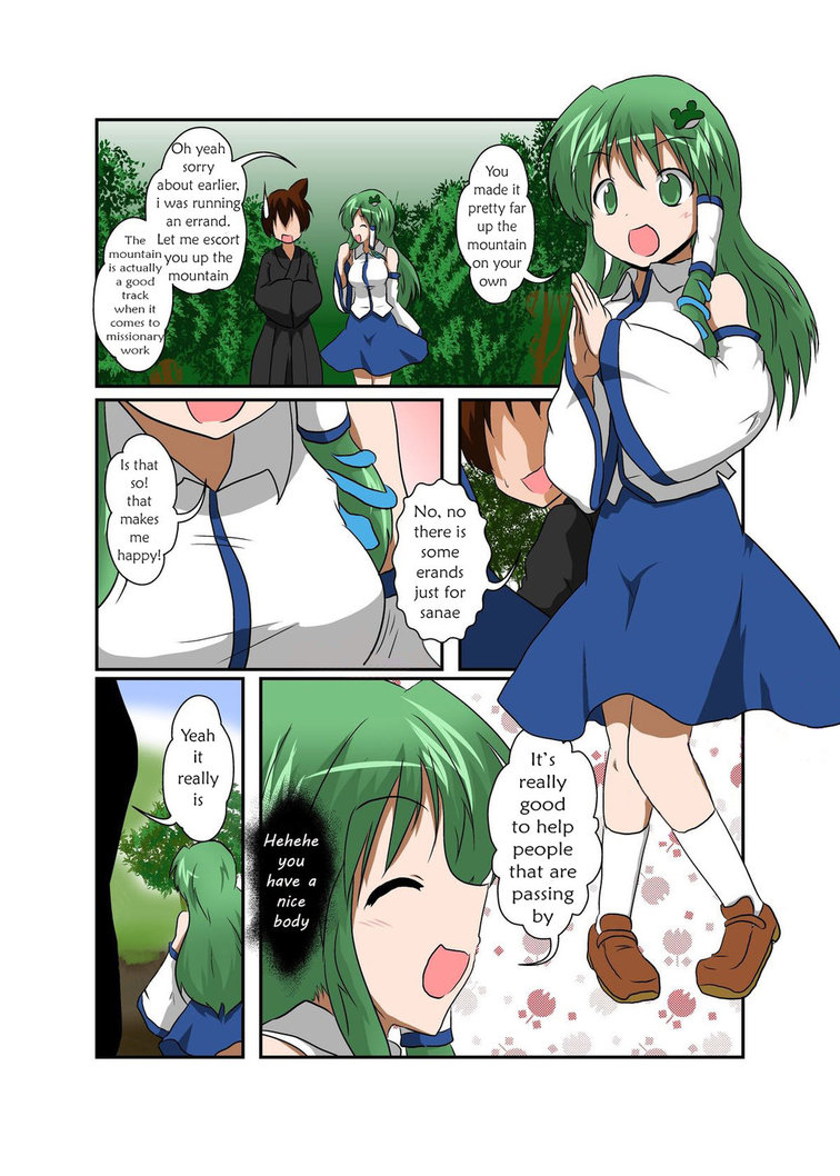 ameshoo-mikaduki-neko-touhou-ts-monogatari-sanae-hen-touhou-project-english-skinsuitlover123-incomplete