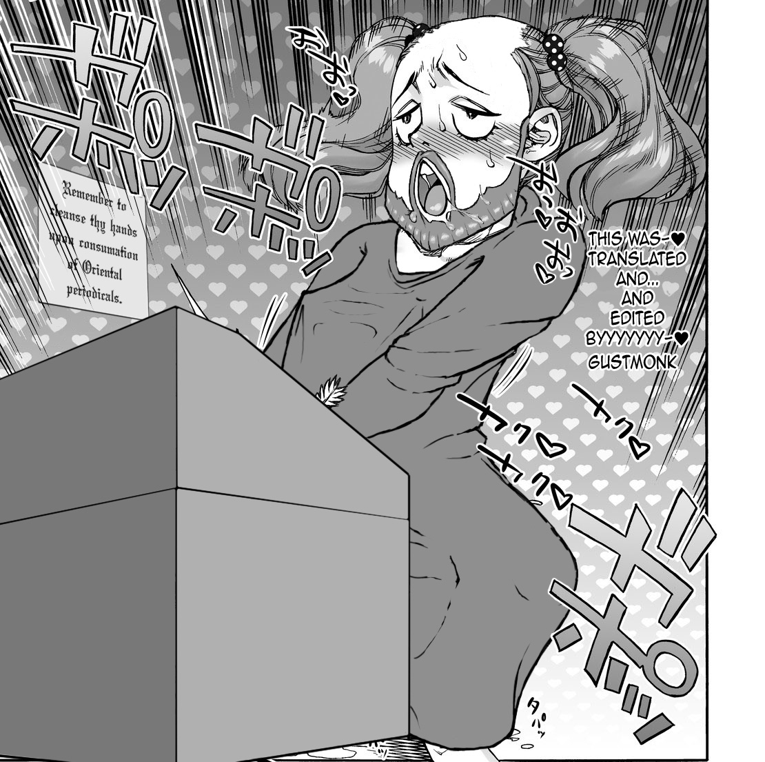 ameyama-telegraph-ameyama-denshin-onaho-gurumi-de-fude-oroshi-losing-her-virginity-with-an-onahole-english-gustmonk-digital